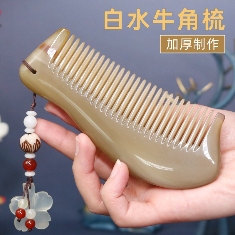 七夕节礼物送女朋友老婆生日礼物女生结婚周年纪念日实用创意礼盒