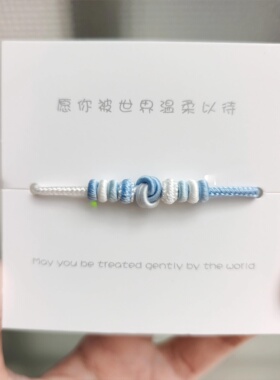 纯手工编织阿根廷队手绳diy可穿黄金足球饰品送闺蜜女友礼物手链