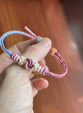 纯手工编织乌梅子酱桃花手绳DIY可穿转运珠饰品黄金送女生手链