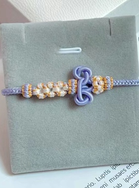 纯手工编织八股辫桃花文昌结手绳半成品diy可穿饰品吊坠上岸手链