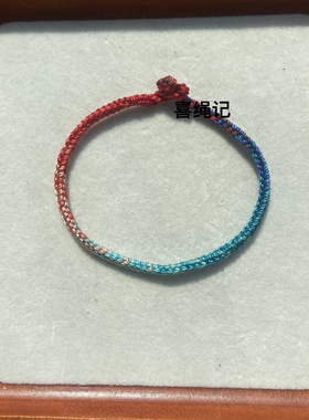 纯手工编织蛇年天晴柿橙手绳diy生肖蛇猴猪虎鼠太岁男女手链