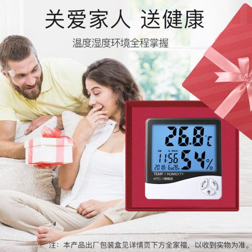 逸品博洋室内电子温度计夜光高精度婴儿房温湿度计背光闹钟旗舰版 - 图3