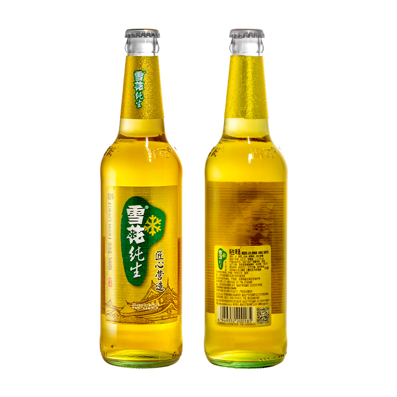 雪花啤酒纯生500ml*12瓶麦汁浓度8度匠心营造整箱装官方正品