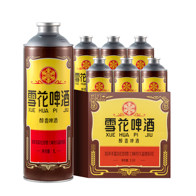 雪花啤酒经典沈阳老雪1L*6大罐装老雪马口铁 官方旗舰店 典口实拍商品图