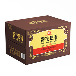 共24听沈阳经典老雪花500ml*12听装*2箱整箱 雪花啤酒官方旗舰店