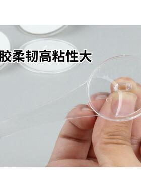 天花板吊顶挂钩透明强力无痕吸盘粘胶免打孔悬挂装饰吸顶圆盘粘钩