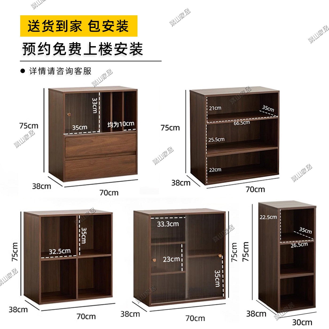 实木多功能组合书柜客厅收纳柜玻璃门储物柜自由组合落地柜展示柜,淘宝优惠券,粉丝福利购,淘宝优惠卷