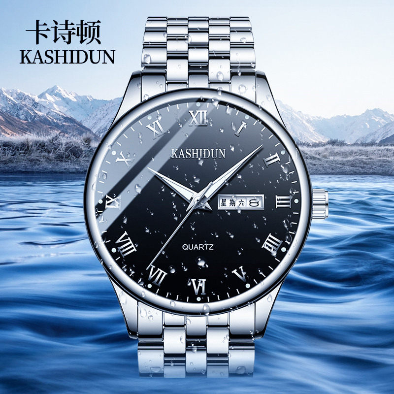 卡诗顿男士防水全自动镂空式机械表 卡诗顿天狼国产腕表