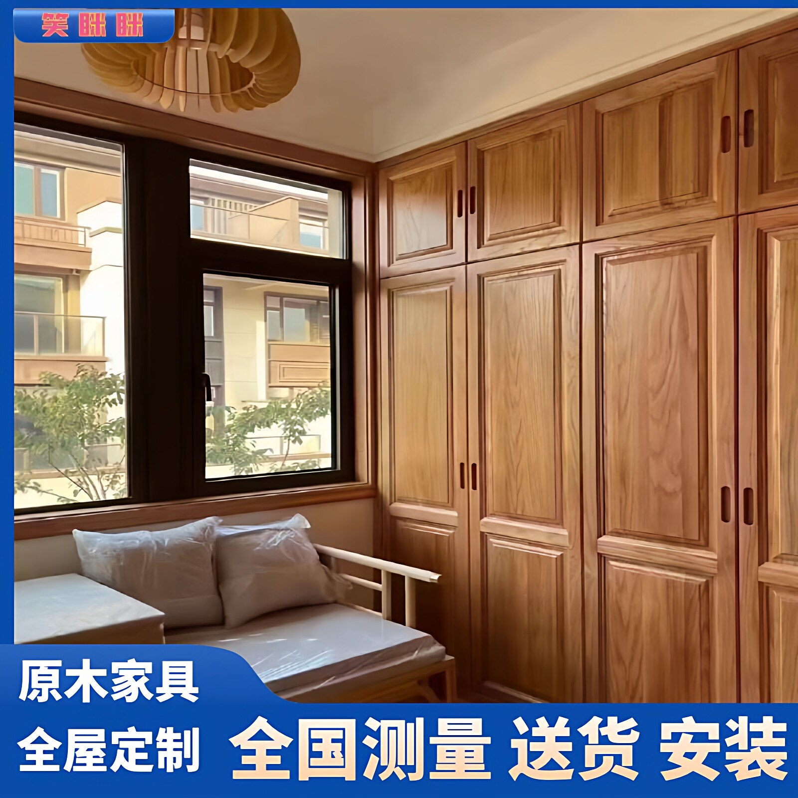 图3