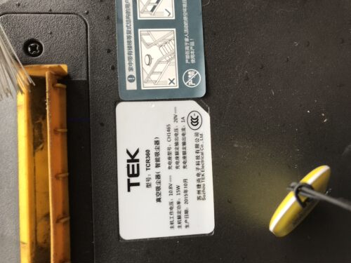 适用泰怡凯TEK吸尘器配件电池充电器TCR360 - 图1