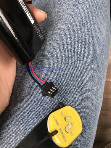 适用泰怡凯TEK吸尘器配件电池充电器TCR360 - 图0