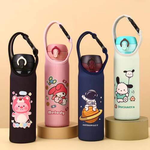 斜跨保温杯套便携长背带保护套通用儿童学生防摔水杯袋 350-500ml - 图1