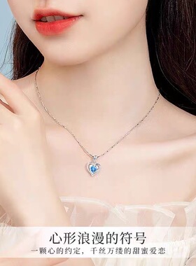 情人节生日礼物999纯银项链女