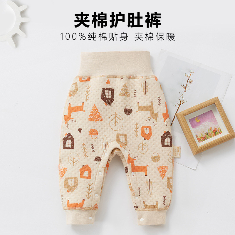 婴儿高腰护肚裤子夹棉保暖宝宝纯棉长裤打底暗扣可开裆春秋冬季款,淘宝优惠券,粉丝福利购,淘宝优惠卷