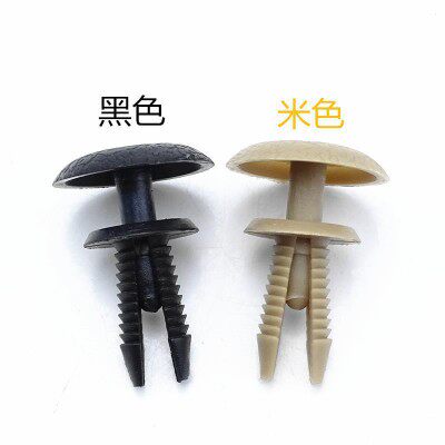 适用于汽车时风御捷马电动轿车门内饰板内衬顶棚门板膨胀卡子卡扣 - 图0