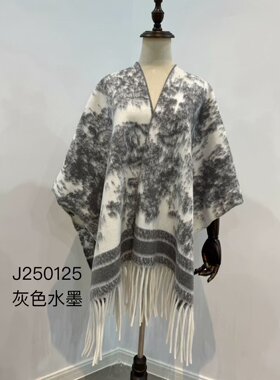 水墨画披肩旅游装饰外搭长款复古斗篷流苏披风穿搭旗袍外搭披肩秋