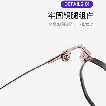 ກອບແວ່ນຕາ myopia double-beam ultra-light ultra-light double-beam myopia glass frame titanium alloy men trendy high-end color-changing color-air eye frame polygonal women's