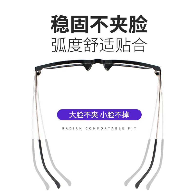 TR90全框方形近视眼镜男文艺眼镜框超轻眼睛框架女可配近视68067