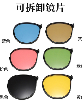 偏光椭圆潮范男女折叠太阳镜