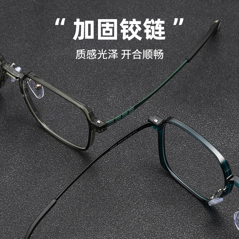 纯钛高级透明果冻色近视眼镜框潮男女 IP电镀墨绿色多边形镜架轻