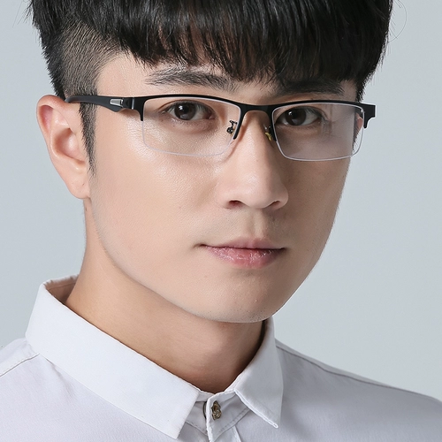 Стакан Myopia Ультраультраультрастные очки для мужчин ультра -светильники