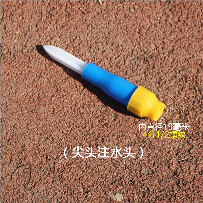 农用水肥追肥器手动果树硬地下肥机器施肥神器配件多功能施肥器 - 图3