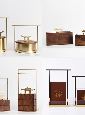 新中式胡桃木提盒高级摆件