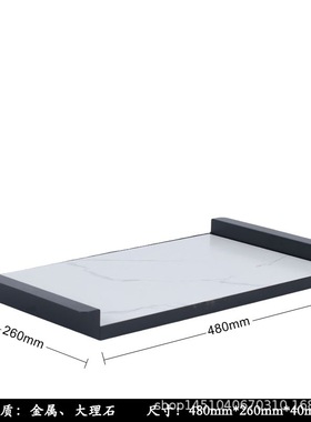 新中式样板间茶几托盘组合罩子