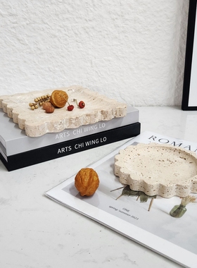 现代轻奢大理石黄洞石果盘托盘