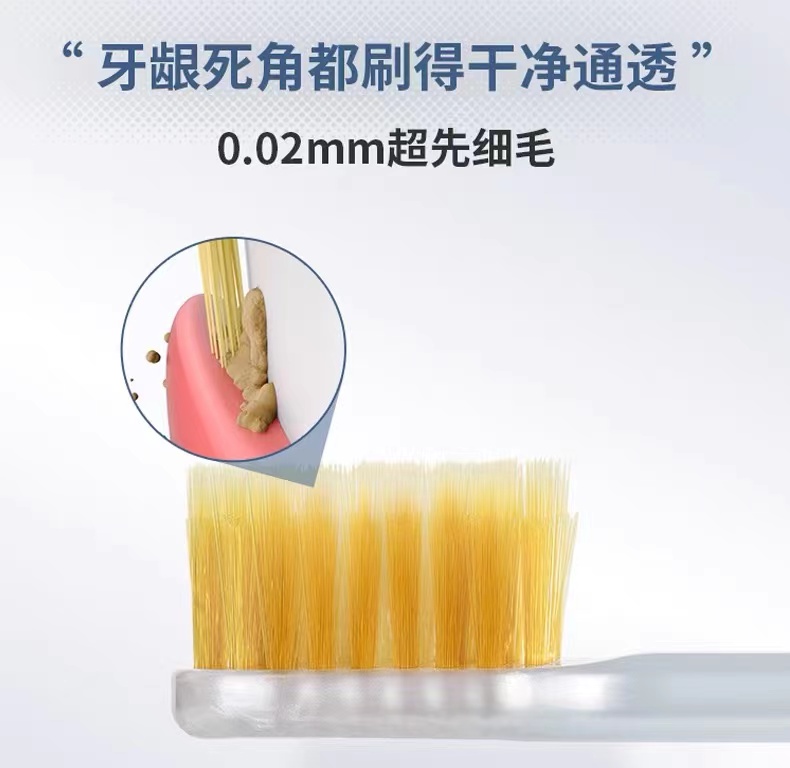 日本EBISU惠百施成人软毛宽幅牙刷48孔孕产妇月子清洁宽头细毛刷