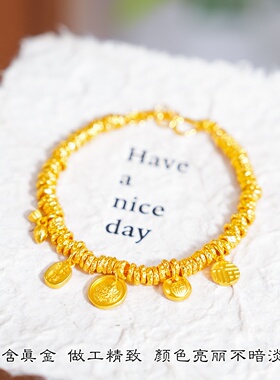 金店同款沙金黄财神小胖福两世欢盘缠手链新中式国潮风手串女
