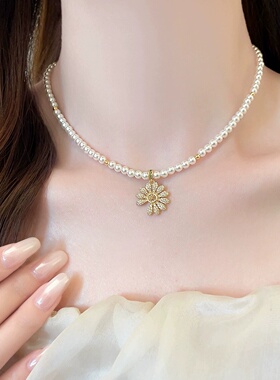金色满钻小雏菊花朵珠子项链女甜美精致小众时尚设计感百搭锁骨链
