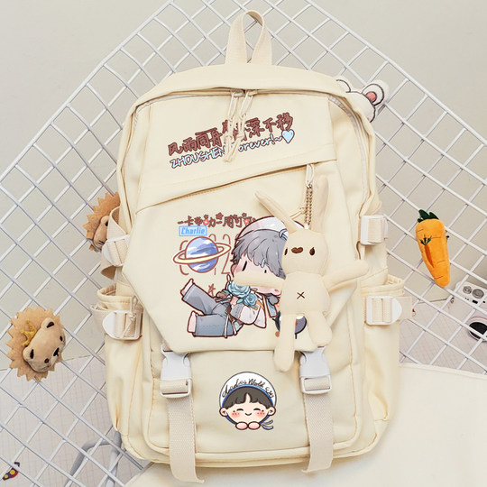 周深深 同款 应援 周边 C929星球 周可丁 双肩包 背包 书包 男女