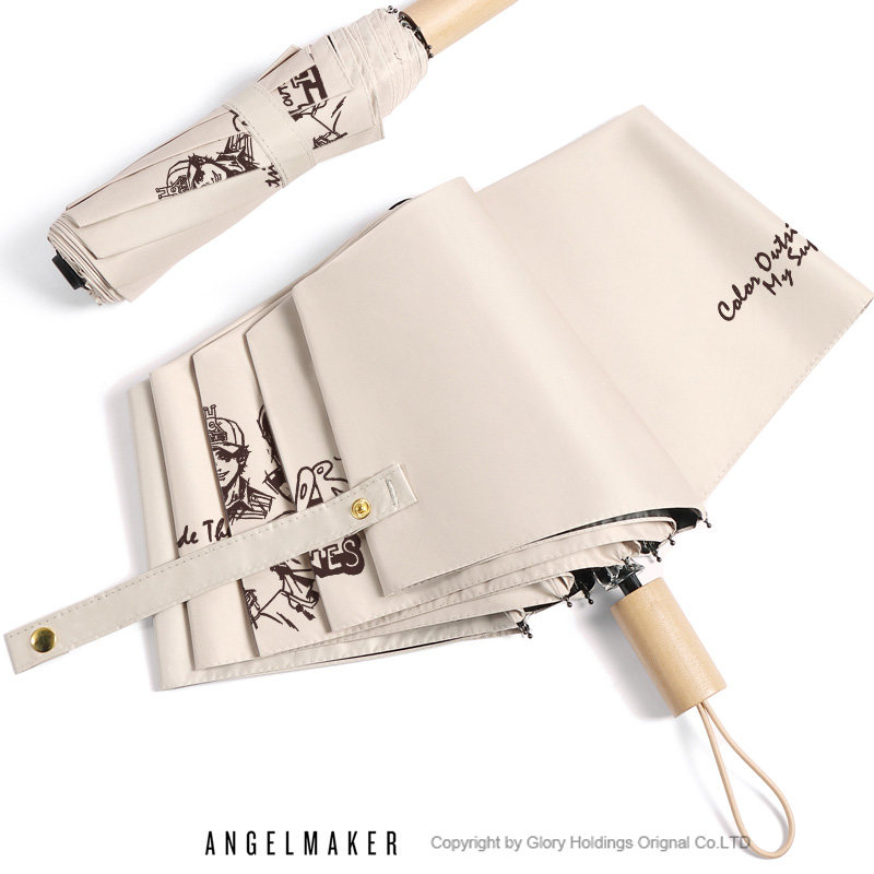 CORTIS男团周边马丁赵雨凡金主训严成玹雨伞晴雨两用伞防晒遮阳伞,淘宝优惠券,粉丝福利购,淘宝优惠卷