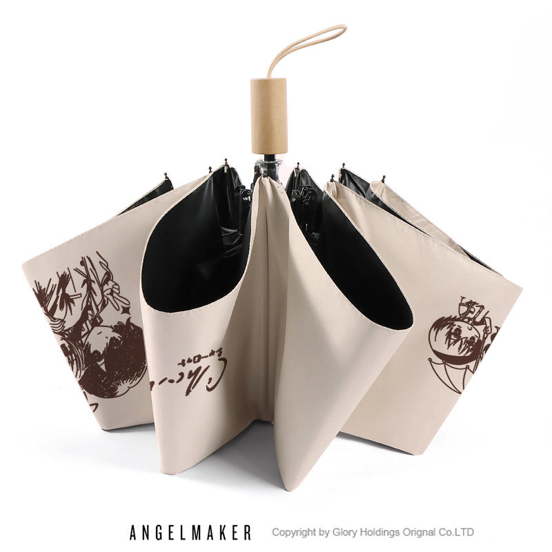 友利奈绪乙坂有宇Charlotte夏洛特动漫雨伞折叠晴雨两用防晒伞女,淘宝优惠券,粉丝福利购,淘宝优惠卷