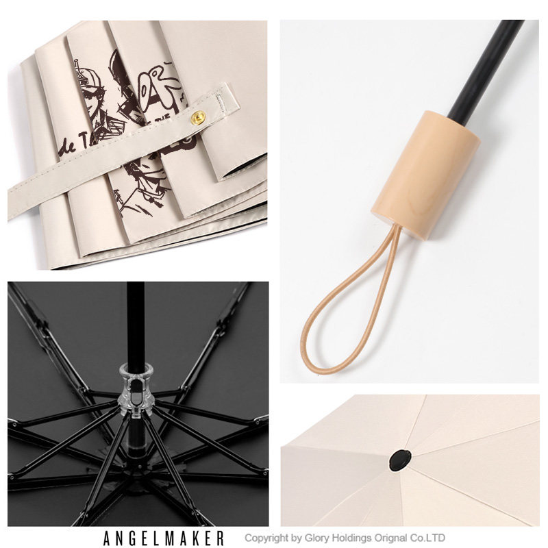 CORTIS男团周边马丁赵雨凡金主训严成玹雨伞晴雨两用伞防晒遮阳伞,淘宝优惠券,粉丝福利购,淘宝优惠卷