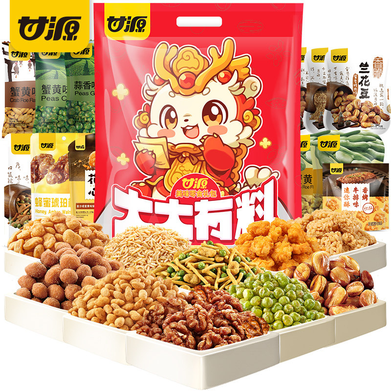  甘源豆类制品