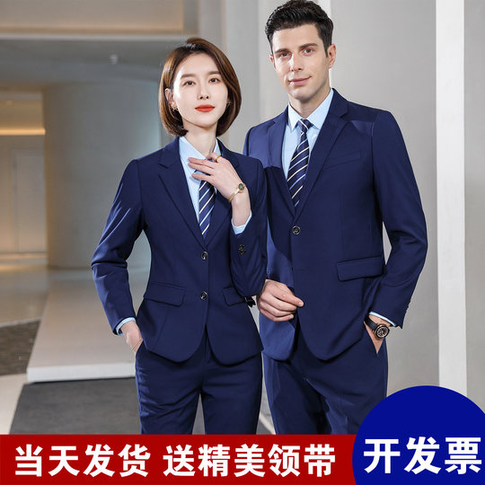 Work suit suit men's business formal work clothes