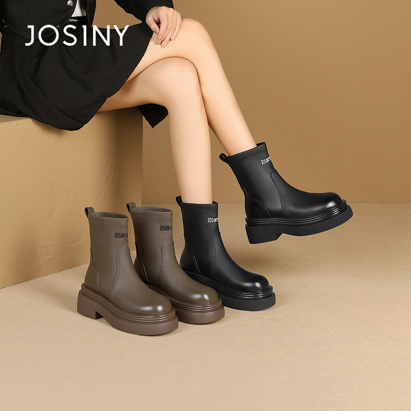  josiny卓诗尼茵诗曼时装靴