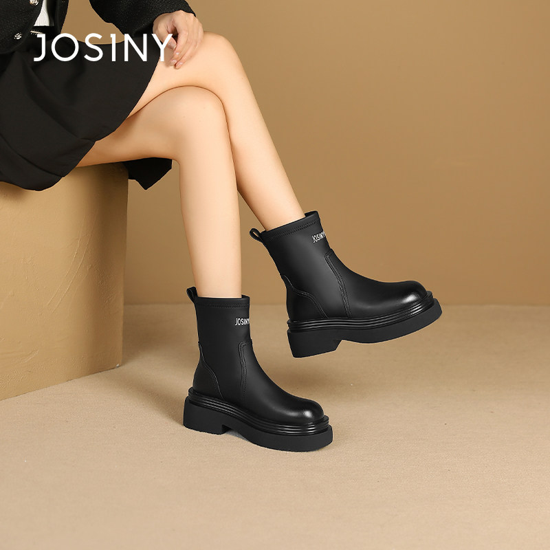  josiny卓诗尼茵诗曼时装靴