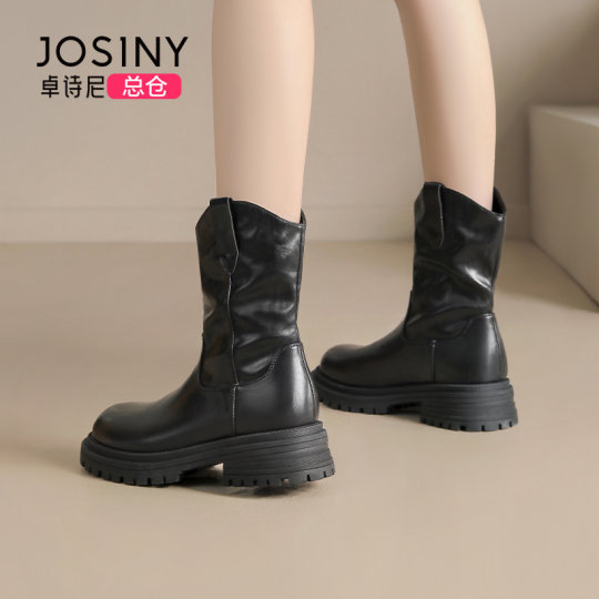 Zhuoshini fashion boots update beautiful shoes every day