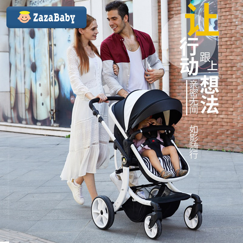 zazababy高景观可坐可躺双向婴儿车 zazababy四轮推车