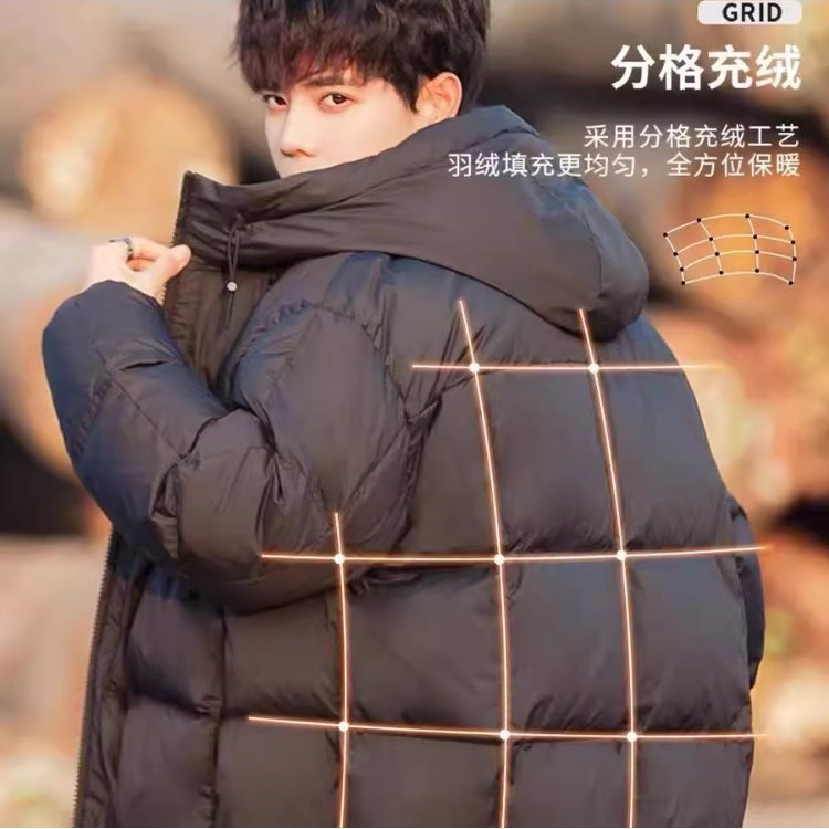 羽绒服男士冬季轻薄2025年新款青少年潮牌学生短款连帽白鸭绒外套 - 图3