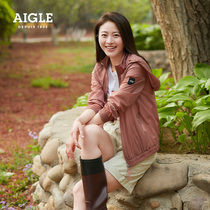 AIGLE Ai Gao Spring Summer New Pink CATHRYN Lady Light Splash Water Easy To Pack Jacket Outdoor skin clothes