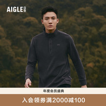 AIGLE Ai high autumn winter money for mens outdoor light and warm and comfortable casual outdoor half pull collar grab suede