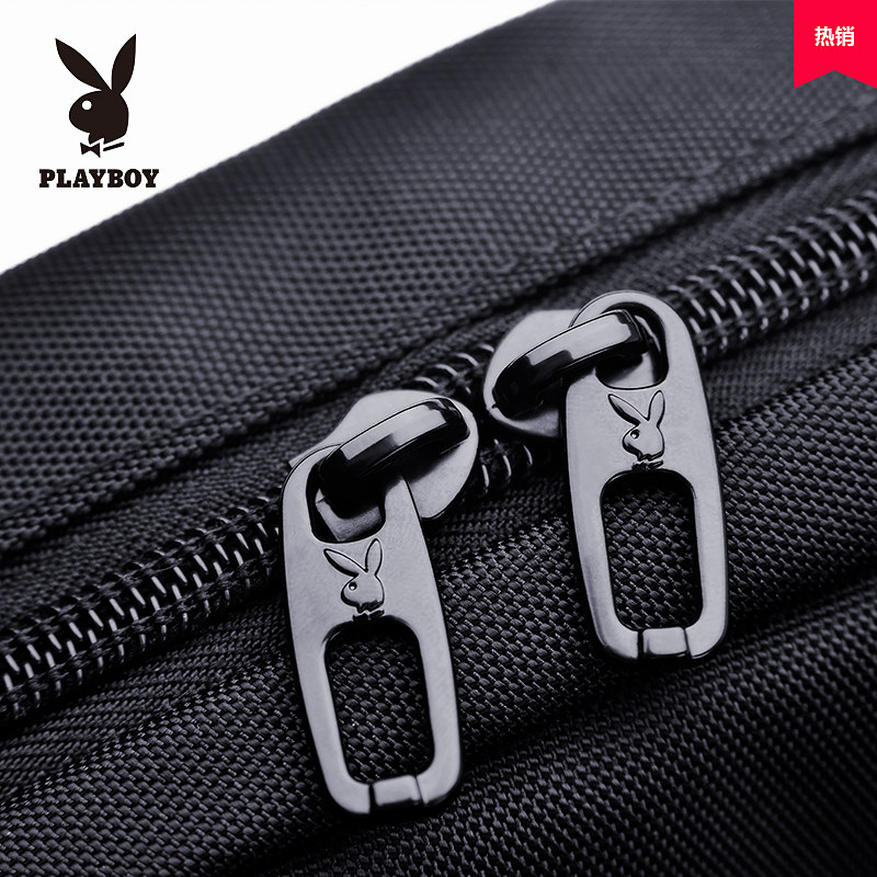 花花公子男士胸包新款男生潮斜挎包 花花公子宝尊骏亿男士包袋