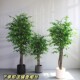 High-end simulated banyan leaves come in many shapes and styles.
