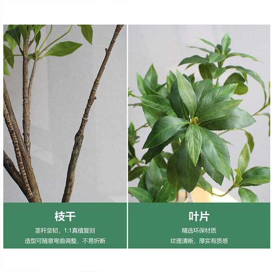 Simulated horse drunken wood green plants high-end light luxury living room hotel shop TV cabinet B&B decorative ornaments floor-standing fake plants
