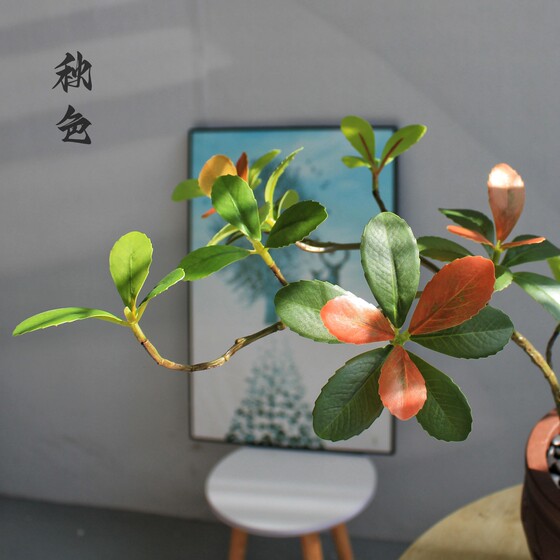 High-end simulated green plant teahouse Zen Chinese style ornaments