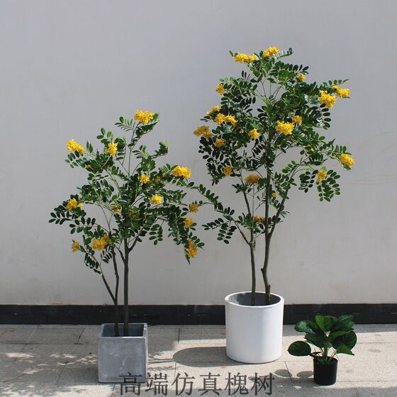 Free shipping for medium and large Nordic style simulation floor-standing traveler banana